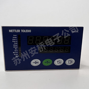 托利多称重仪表